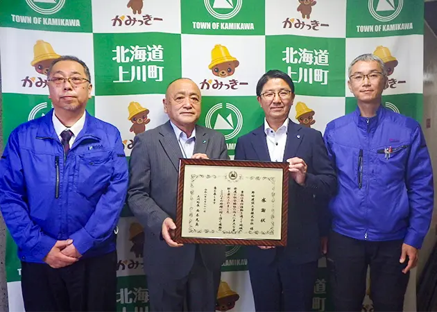 ��쒆�w�Z�y�я�쏬�w�Z�ŕ�d�������s���A��쒬��芴�ӏ�����������܂���